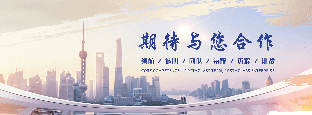 南平正规的固定升降机哪个好,正规的液压货梯生产厂家